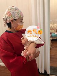 -弗蕾亚·和月月子调理院(东湖店)