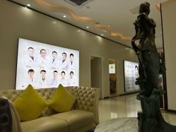 -东莞西妃整形美容医院