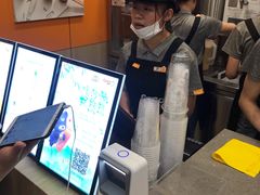 -CoCo都可(搜秀城店)