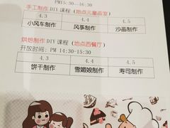 -苏州独墅湖世尊酒店
