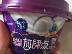 -罗森便利店(鱼市街店)