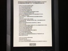 -韩国战争纪念馆