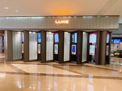 -成都百丽宫影城(LUXE太古里店)