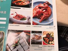 -桂林肥仔·中华餐饮名店(园湖店)