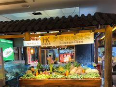 -大张烙馍村(泉山店)