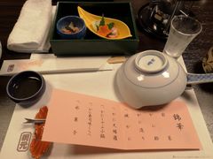 -蟹道乐(網元別館店)