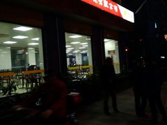 门面-章氏(车站北路店)