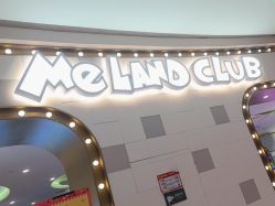 -MELAND CLUB亲子乐园·派对(浦东LCM置汇旭辉馆)