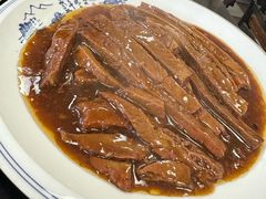 -大福都