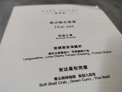 -wann lounge 低温慢煮牛排·清吧