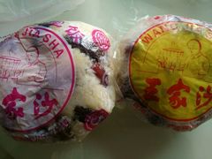 -王家沙点心店(南京西路总店)