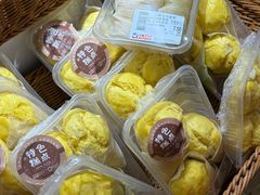 -伊藤洋华堂(温江店)