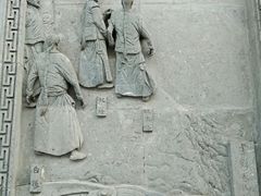 -金庸书院