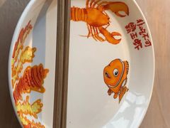 -霸王虾·小龙虾香辣蟹(玉林店)