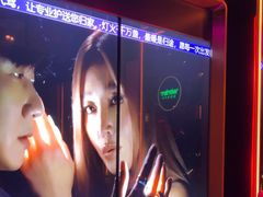 -温莎KTV(国贸店)