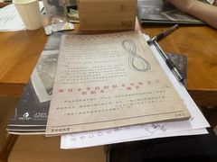 -剧狐剧本杀(徐汇1号店)