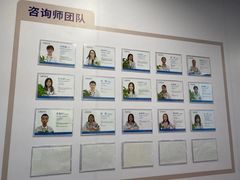 -博沃思·专注力·心理咨询·家庭教育(世豪中心)