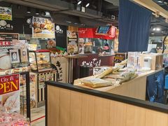 -DON DON DONKI(名珠城店)