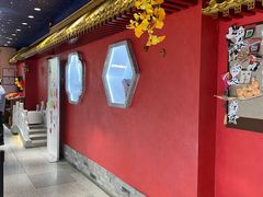 -北京稻香村(零号店·廿四节气馆店)