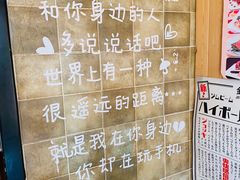 -福匠日本料理(人民路店)