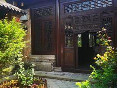 -皇城相府