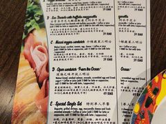 -安妮意大利餐厅(世贸天阶店)