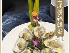 -金贵源食神(楚河汉街店)