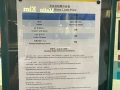 -澳门威尼斯人综合度假区