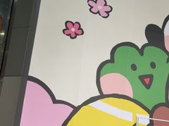 -鹏欣水游城