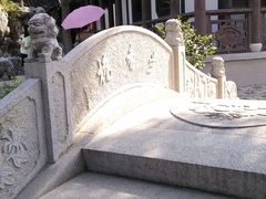 -檀园