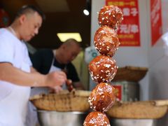 -邓记新一代糖油果子(四川煤管局供销公司职工宿舍店)