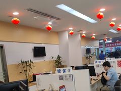 -北京亚奥福瑞福特4S店(北苑家园店)