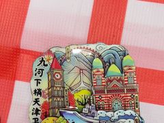 -笨豆腐居民楼菜馆•江西小炒(天津开发区店)