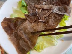 -蓉城老妈火锅(双林路店)