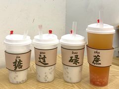 -派派茶客(金杏花园店)