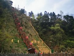 -梅岭月亮湾山体公园
