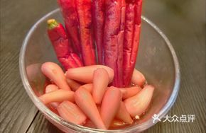 Sichuan Beauty Chili