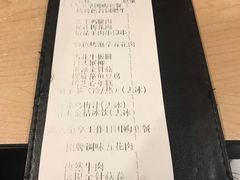 -新石器烤肉(之心城店)