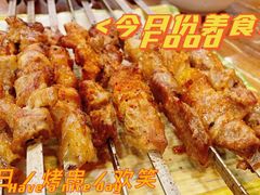 -清真·玛丽亚新疆菜主题餐厅(浙江中路店)