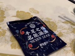 -聚味瞿记·龙虾堂(咸嘉湖店)