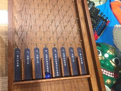 餐具摆设-厝内小眷村(惠山万达店)