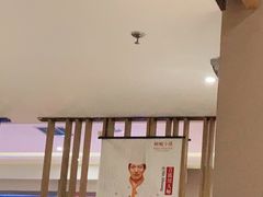 -峨嵋小镇·川菜(勒泰中心店)