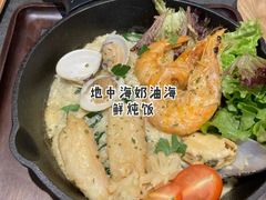 地中海奶油海鲜炖菜-奎克咖啡Cuiqu(晶品店)