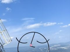 -美心红酒小镇游乐园