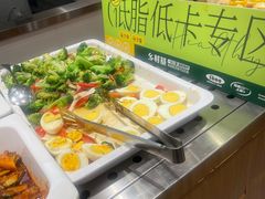 -乡村基(环球中心北区餐厅)