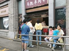 -马凯餐厅(地安门店)