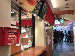-瑞可爷爷的店(难波本店)