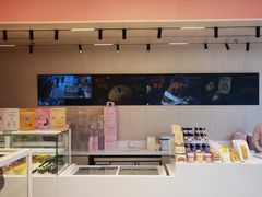 -好利来(太阳宫店)