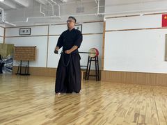 -日新剑道馆