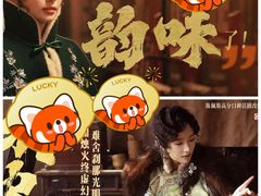 -AMG海上明珠影城(上海环球港RealDCinema店)